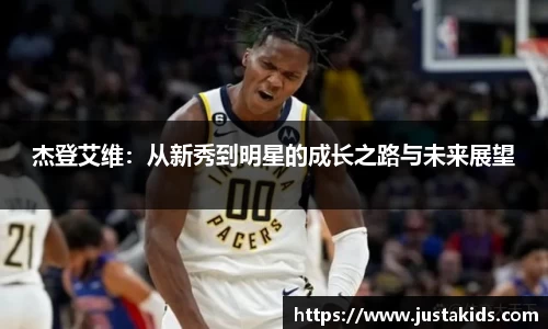 九游娱乐app官网