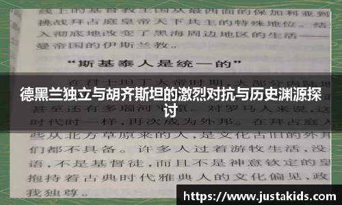 九游娱乐app官网